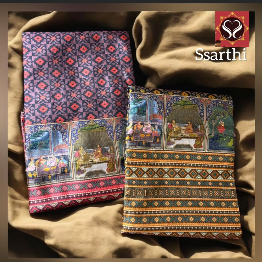 Traditional Motifs